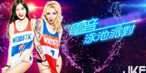 【EV扑克】男人的「完美天菜」！火辣女模「愛佳奈」自爆睡覺有怪癖…沒關係我可以！