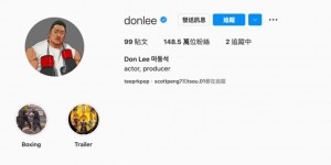 【EV扑克】《屍速列車》馬東石秘婚1年！「娶小17歲超正女友」IG只追蹤她