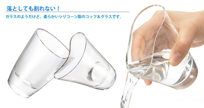 日本發明摔不破的玻璃杯，拿到杯子第一件事就是&#8230;先摔摔看！