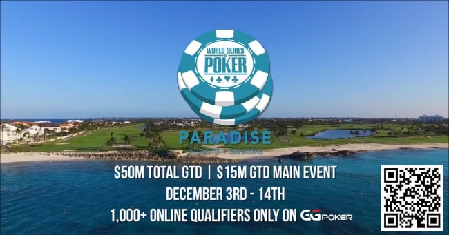 【EV扑克】首届冬季“扑克奥运会”来袭，WSOP金手链要掉价了？