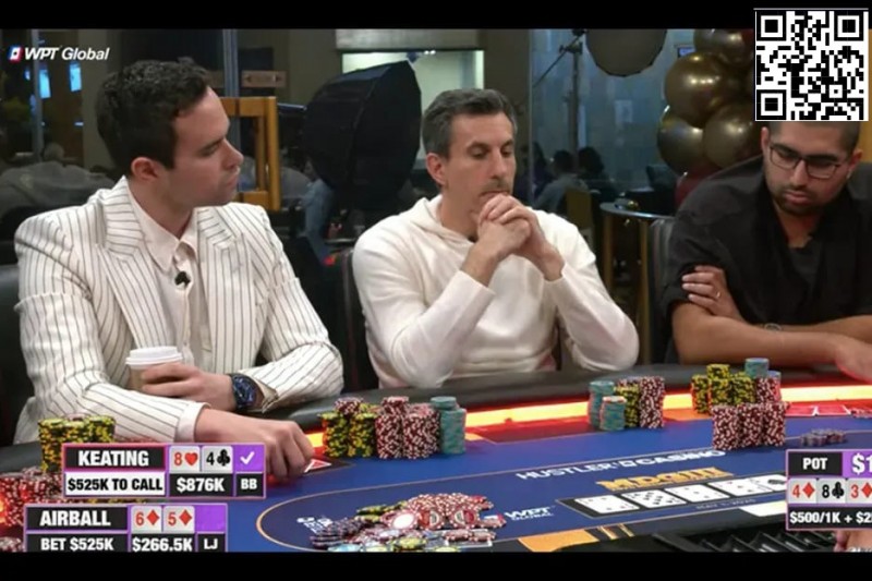 【EV扑克】牌局分析 | Alan Keating在160万彩池中的Hero Call