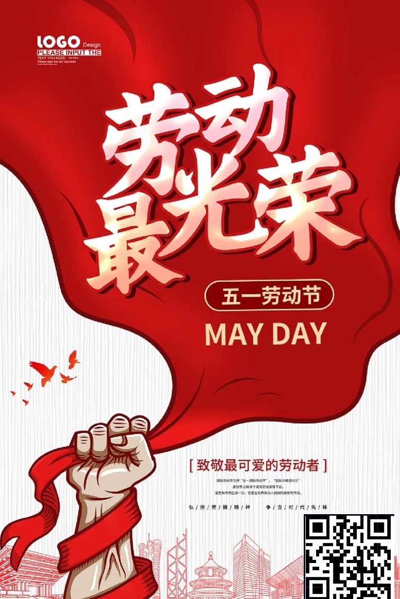 【EV扑克】扑克另类劳模,这群狂人的“非典型劳动”有多硬核?