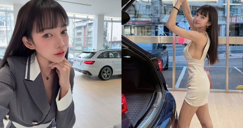 南港奧迪超正業務「小八」服務周到！美乳美腿＋超甜笑容「牽著你進去挑車」！
