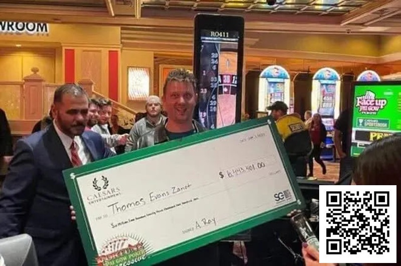 【EV扑克】天选之子?600万美元头奖得主赢得100万美元WSOP赏金