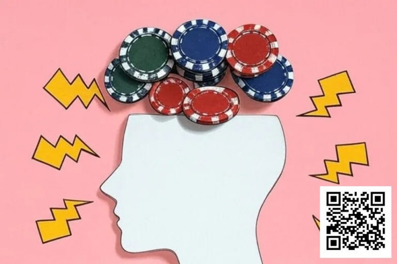 【EV扑克】在世界扑克大赛中，你的思维方式就是优势