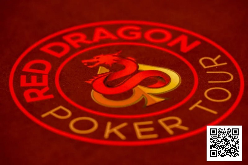 【EV扑克】红龙杯夏日济州站胜负在人!大阪王机动部队逆袭加冕远征俱乐部冠名红龙团队赛冠军书写神话!青龙杯A/B组完赛C/D组接力再战!