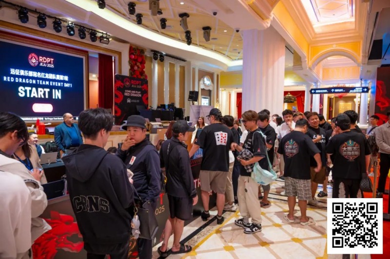【EV扑克】红龙杯夏日济州站夏日璀璨盛会拉开序幕！远征俱乐部冠名红龙团队赛招纳33支队伍比拼余8组晋级决赛！明日青龙赛登场！