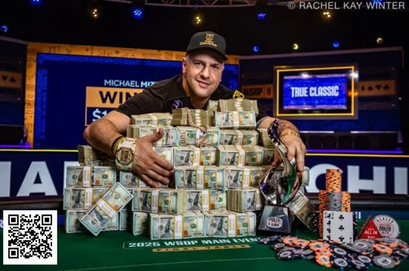 【EV扑克】Michael Mizrachi在WSOP主赛事历史性夺冠,拿下1000万美元奖金