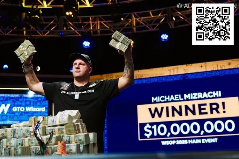 【EV扑克】WSOP新科冠军破例即刻入选名人堂，其扑克天赋源自老妈？