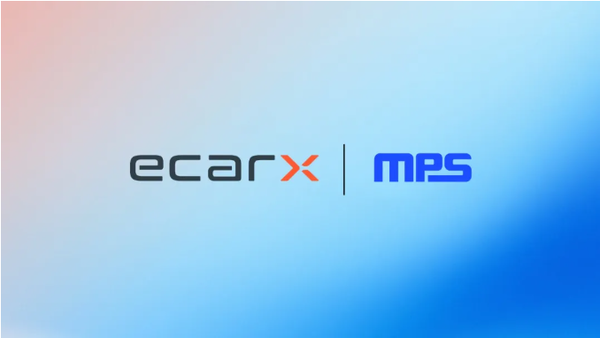 亿咖通科技与MPS达成战略合作 合作方向涉及具身智能 亿咖通科技与MPS达成战略合作 合作方向涉及具身智能