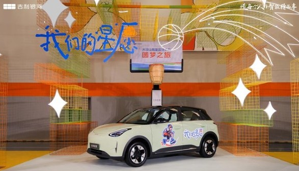 2025上半年中国自主品牌车型销量排名 小米SU7居第五 2025上半年中国自主品牌车型销量排名 小米SU7居第五