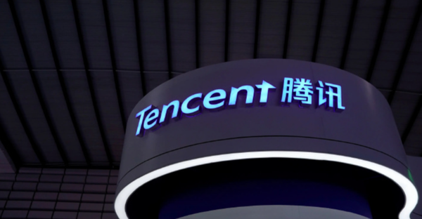 腾讯2026校招将聚焦AI领域 增设专项人才培养计划 腾讯2026校招将聚焦AI领域 增设专项人才培养计划