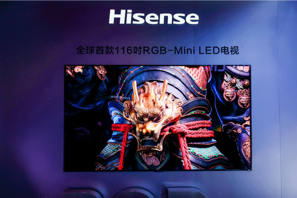 中日韩竞逐RGB-Mini LED赛道 电视迎来“春秋战国”时代 中日韩竞逐RGB-Mini LED赛道 电视迎来“春秋战国”时代