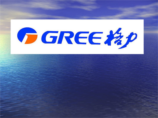 格力电器半年报公布：营收973.25亿元 同比下降2.46%
