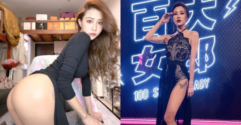 極品美尻女神「Lara Fan 雙囍」粉絲福利大放送　絕美曲線讓人衝動了