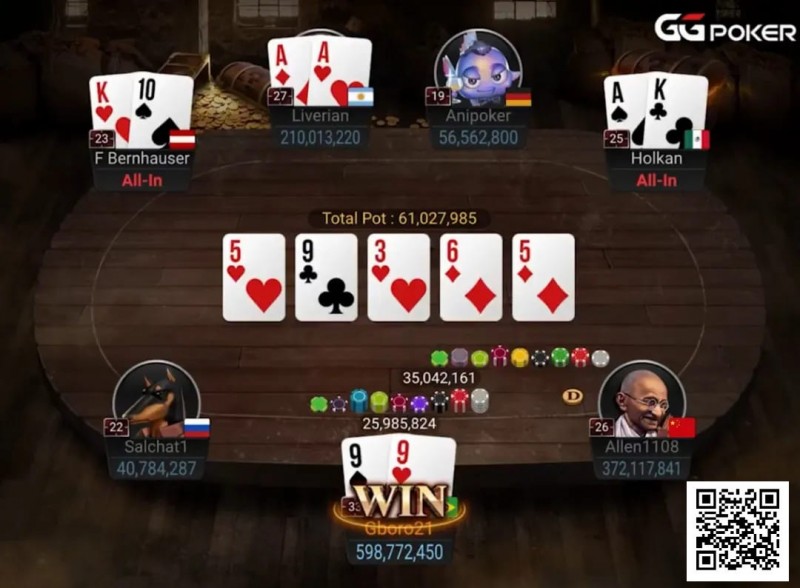 【EV扑克】WSOP史上最大胆弃牌?他fold掉了A-A,然后多赚$60,000!