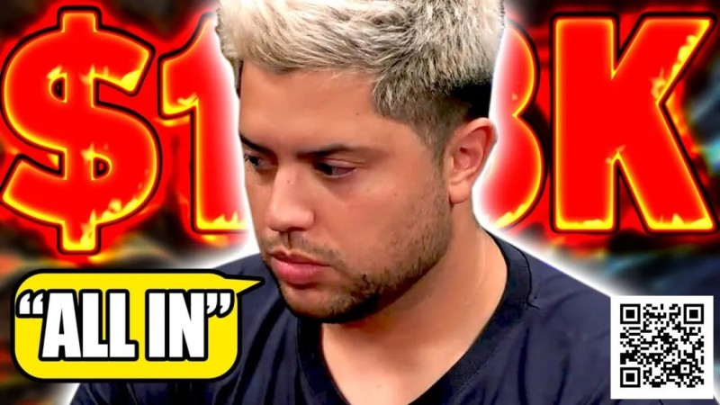 【EV扑克】面对钢板偏要孤注一掷All in?Mariano是头太铁还是在秀操作