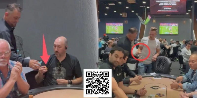 【EV扑克】25万变3,000，深码玩家被迫与最短码互换筹码，WPT混乱赛引争议