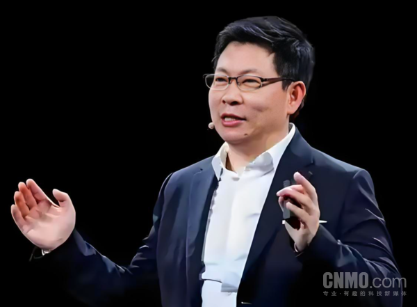 华为官网更新余承东职位信息 增任产品投资委员会主任