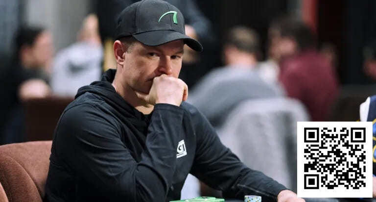 【EV扑克】泡沫期拿到QQ,看似稳稳进圈,却被Q8o送走?