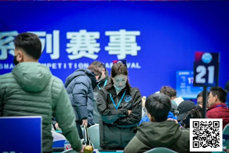 【EV扑克】泡沫同步一小时,AA遇天顺撞开55人奖励圈大门!张杰284万领衔11人开启明日大决战!