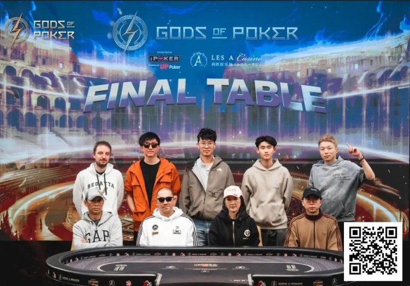 【EV扑克】诸神扑克（GOP）收官日｜魏国梁海怪巨筹赛夺冠，“红酒姐”加冕系列赛最佳牌手王冠