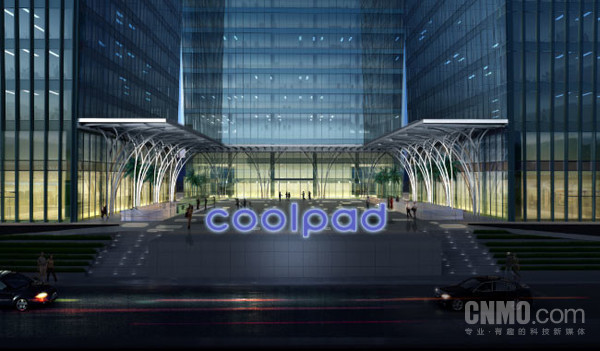 酷派在深圳成立智算科技公司 经营范围含AI软件开发