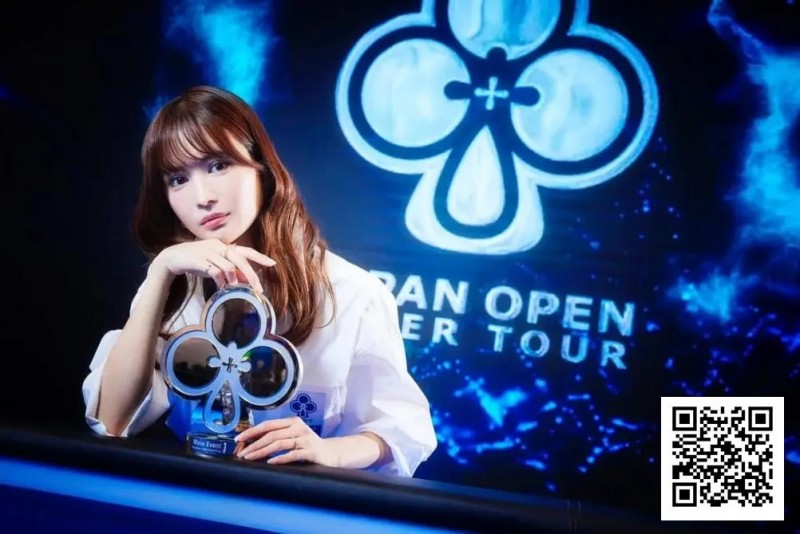【EV扑克】连续三年统治WSOP女子赛，她却说：我的成功或许会误导人们对扑克的认知