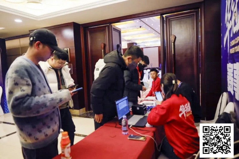 【EV扑克】2026湖南华冠杯益阳站|首冠诞生,开幕赛94人次参赛,14人晋级决赛