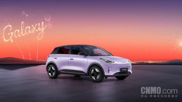 吉利星愿 吉利星愿获得2025年纯电动汽车销量冠军 Model Y第三