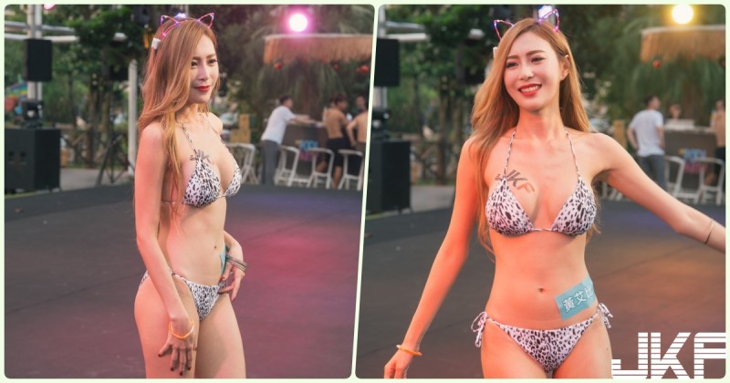 台北電音泳池趴嗨爆！「JKF火辣女郎」爆乳登場！現場「乳香四溢」畫面太猛啦…