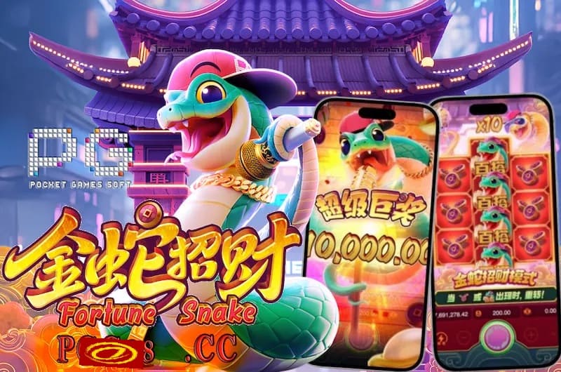 2026年PG电子新游前瞻:星际探索、未来之城与魔法纪元