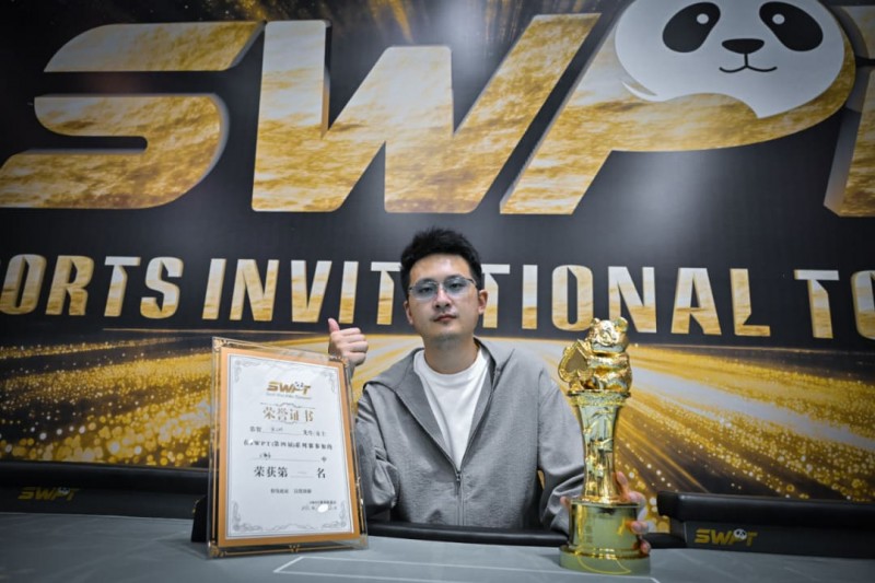 【EV扑克】SWPT·广安站 | 鏖战一昼夜，徐正珂加冕SWPT主赛冠军：从10个BB到冠军的传奇之路